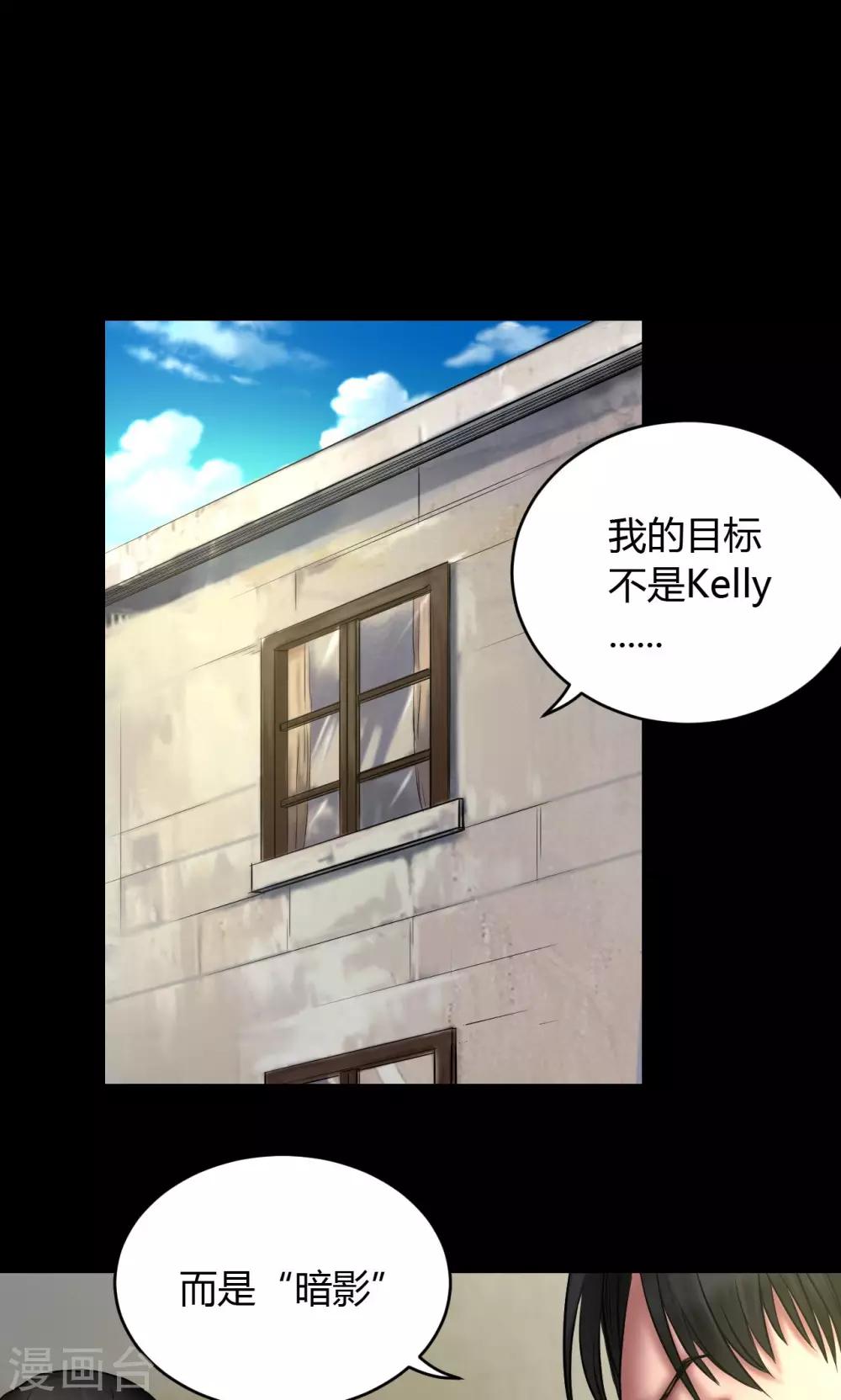 第71话 交易12