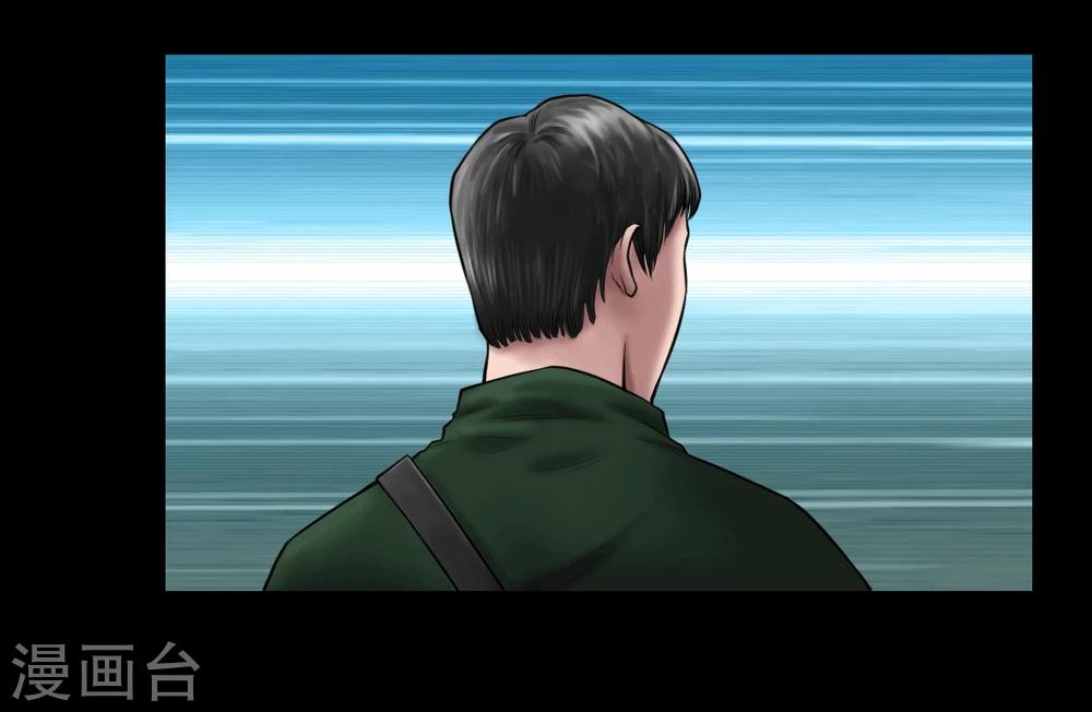 第101话 人生如戏5