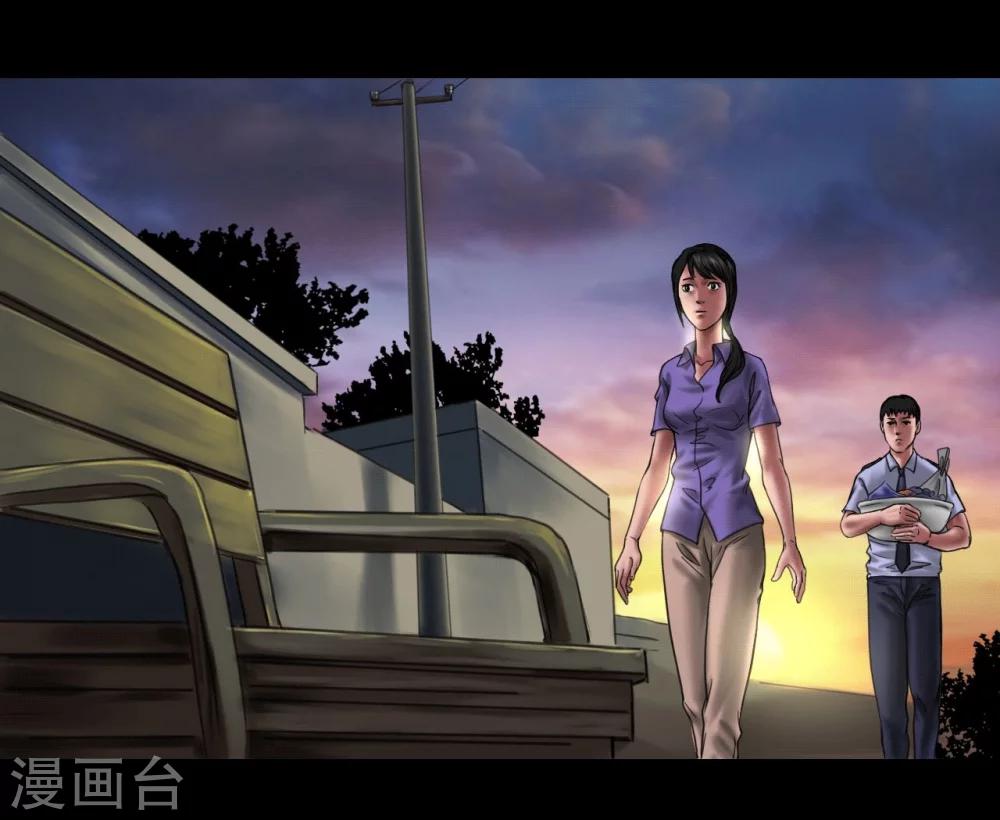 第110话 最好的人17