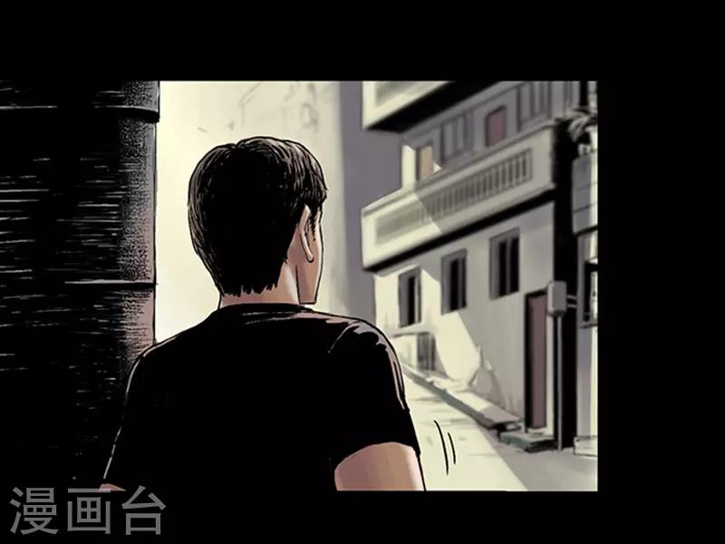 第6话 悬梁24