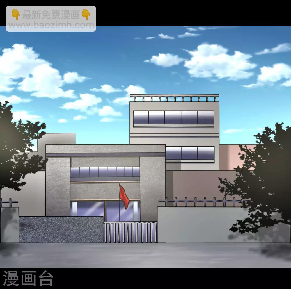 第99话 藏身的位置26