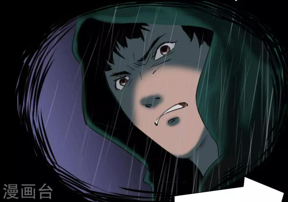 第116话 正义的伙伴3