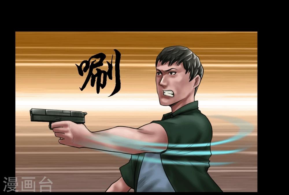 第101话 人生如戏12