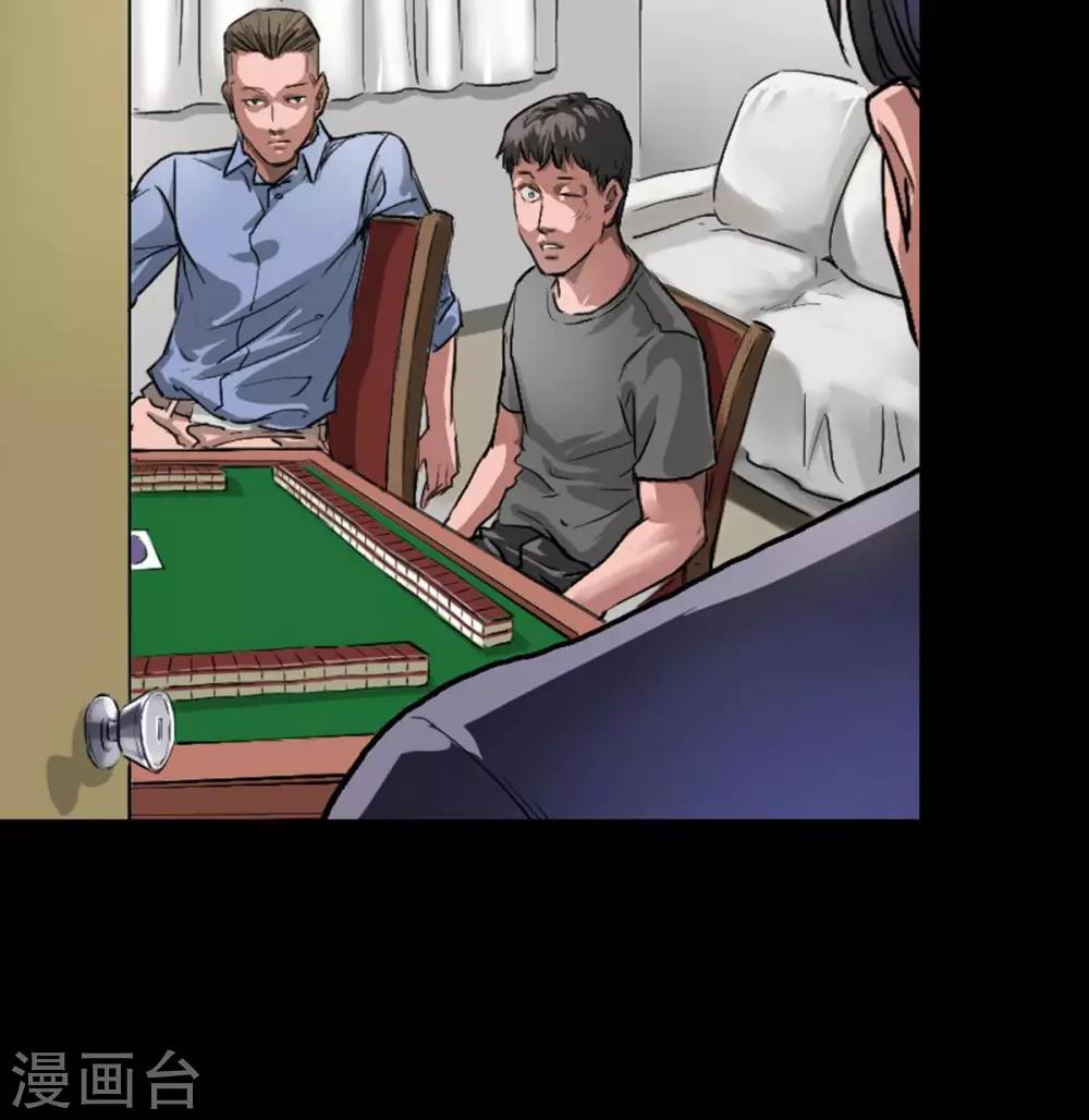 第12话 意外相会18