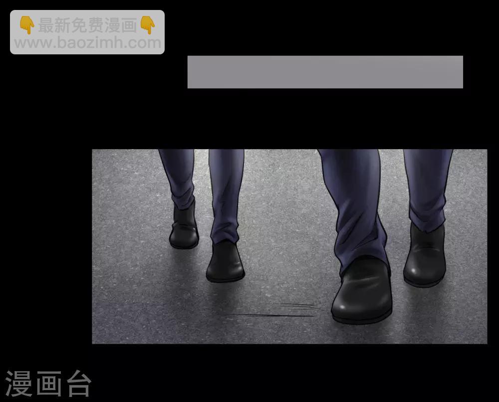 第96话 已疯的凯利31