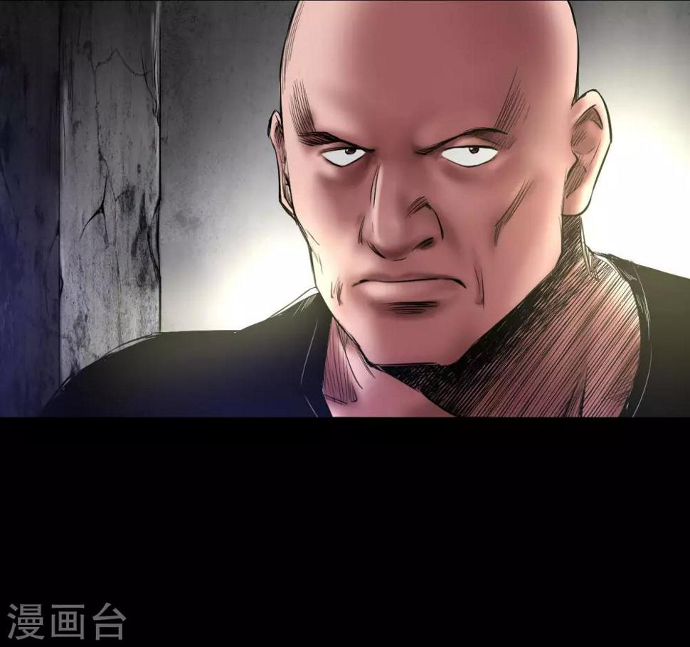 第63话 拳16