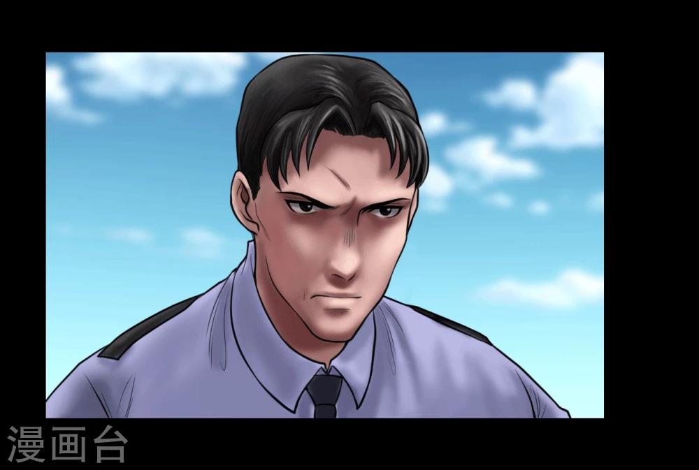 第101话 人生如戏21