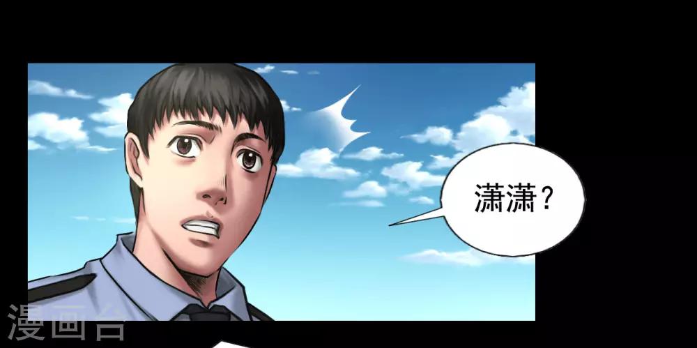 第95话 鼓励10