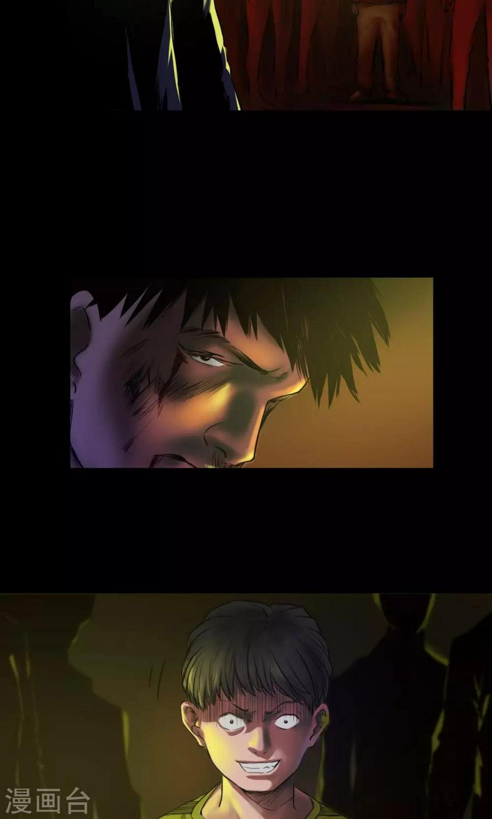 第39话 砍头7