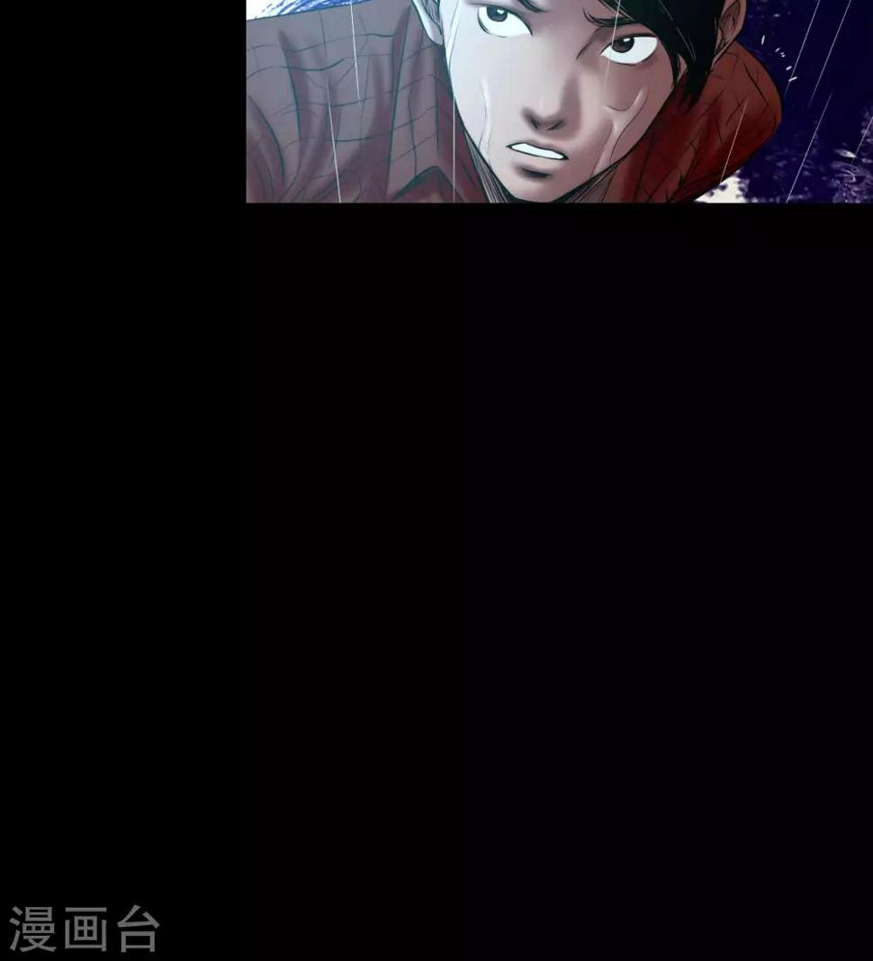 第54话 制裁12