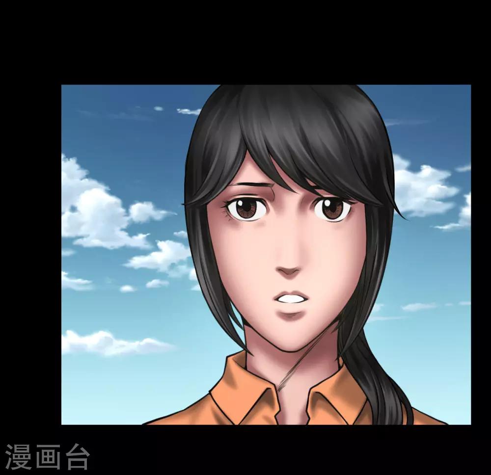 第95话 鼓励33