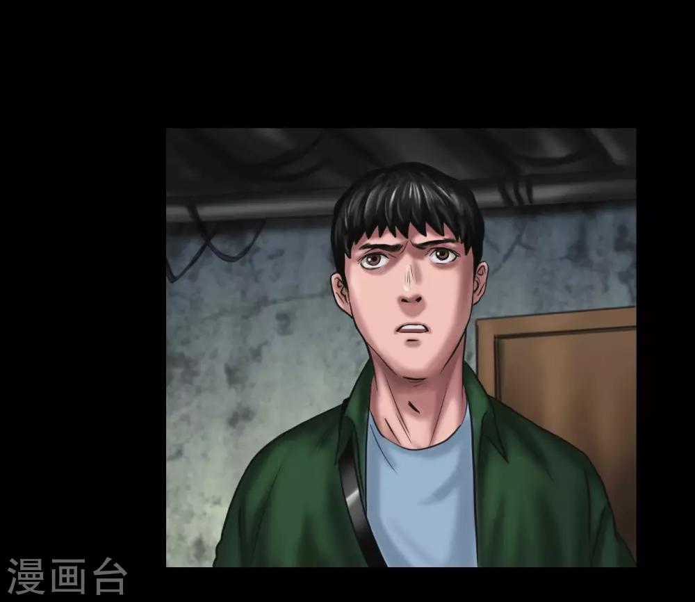 最终话 幕后谜云17