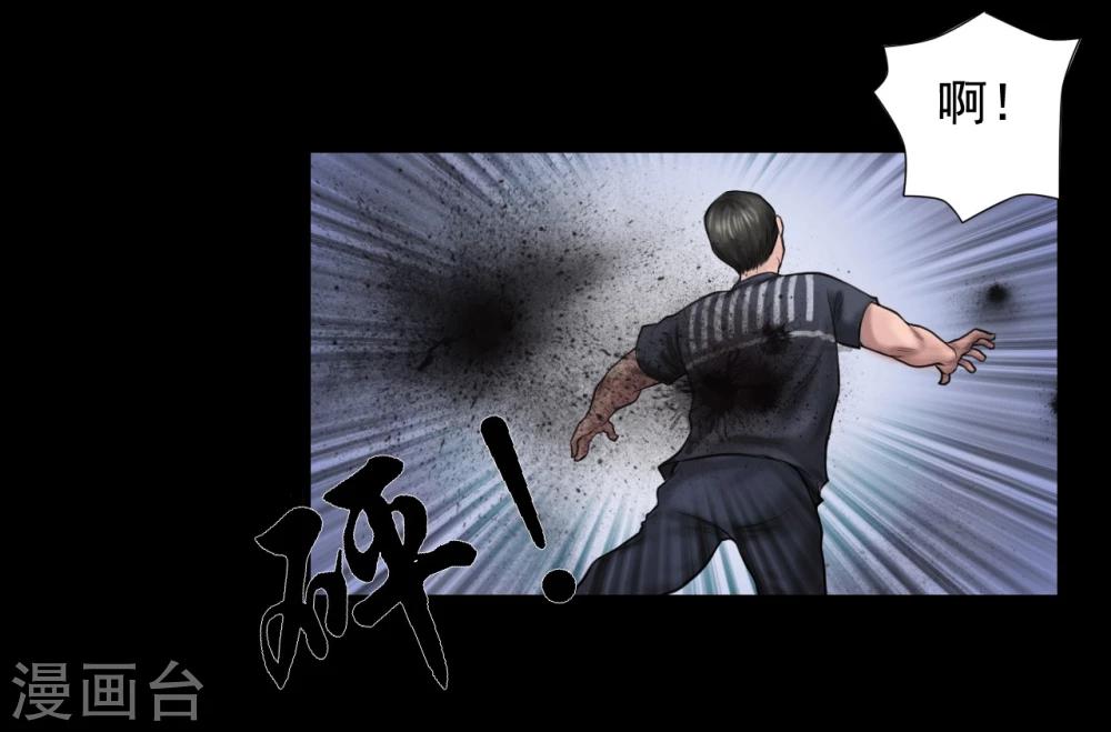 第101话 人生如戏0