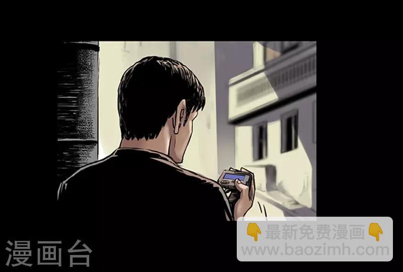 第6话 悬梁25