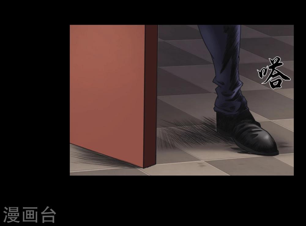 第106话 母亲下落0