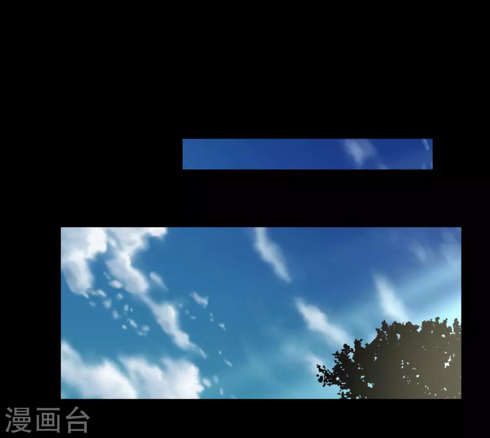 第97话 潇潇被劫11