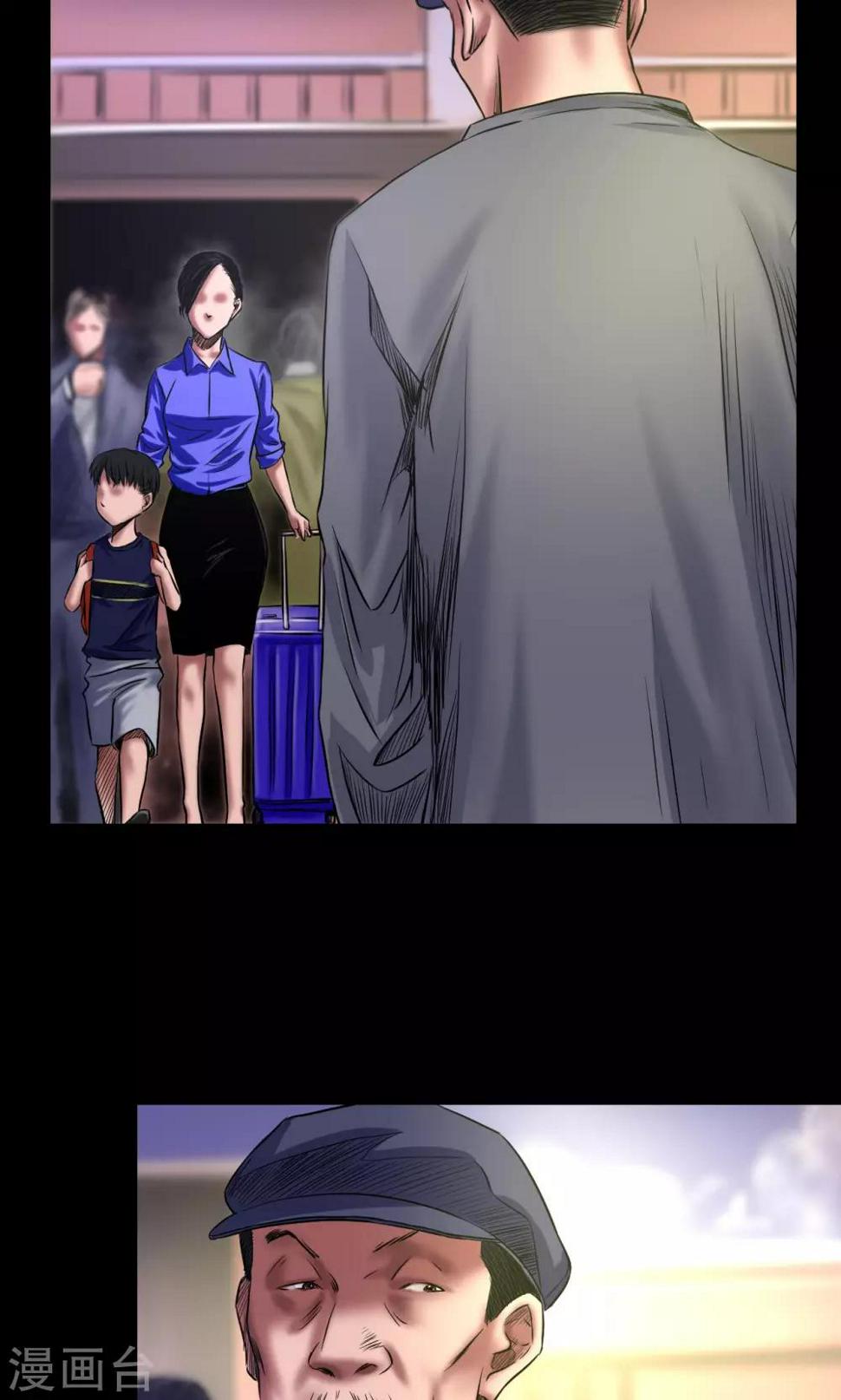 第45话 审判8