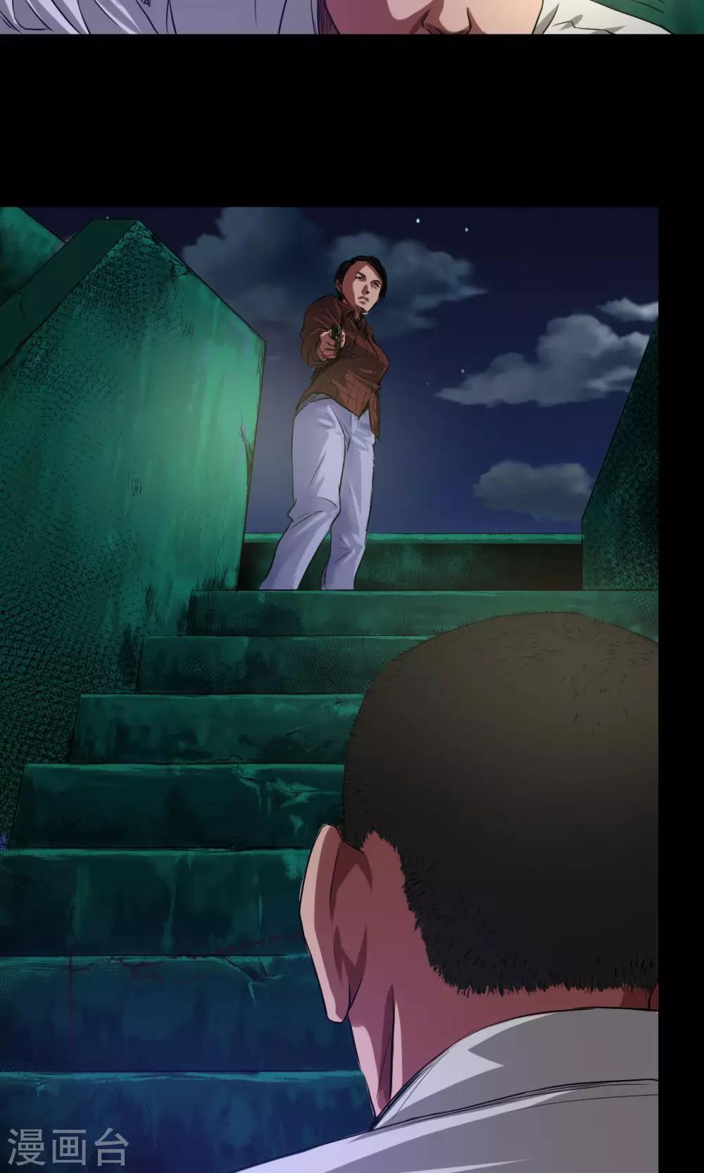 第43话 钟叔的对话6