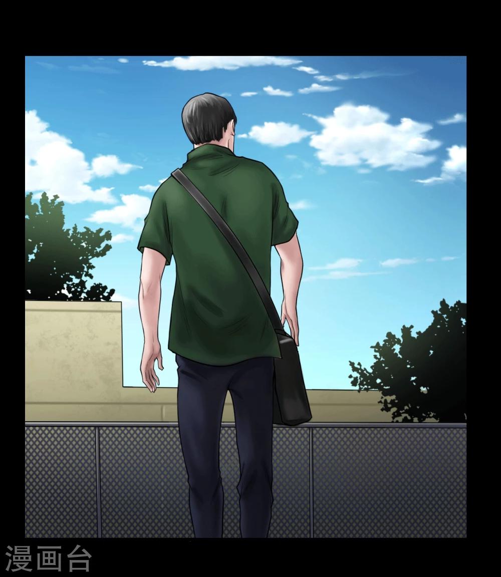 第101话 人生如戏6