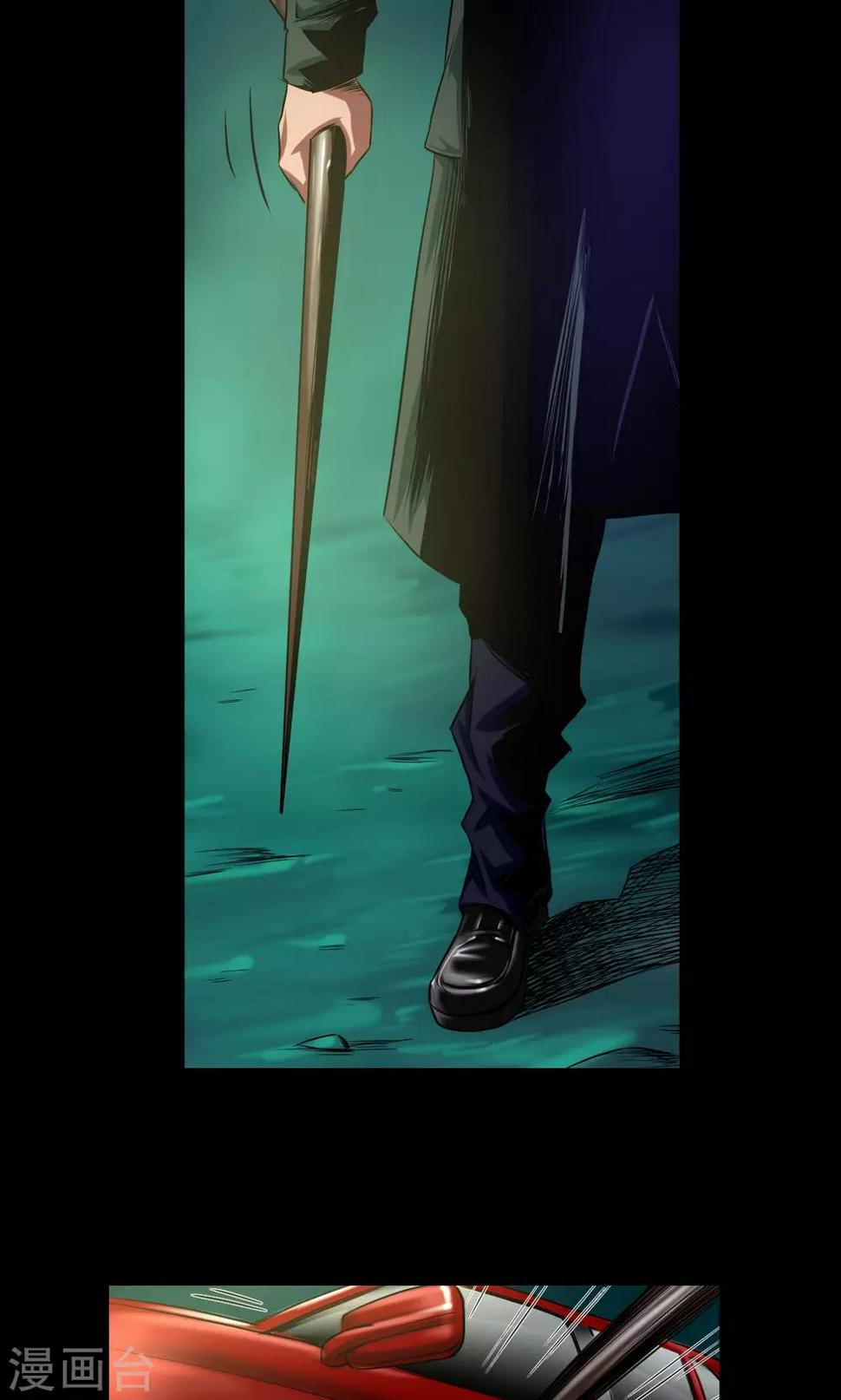 第41话 钟涛6