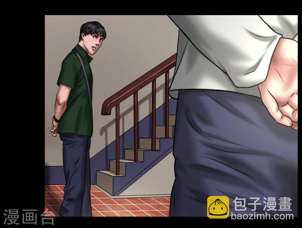 第120话 重逢15