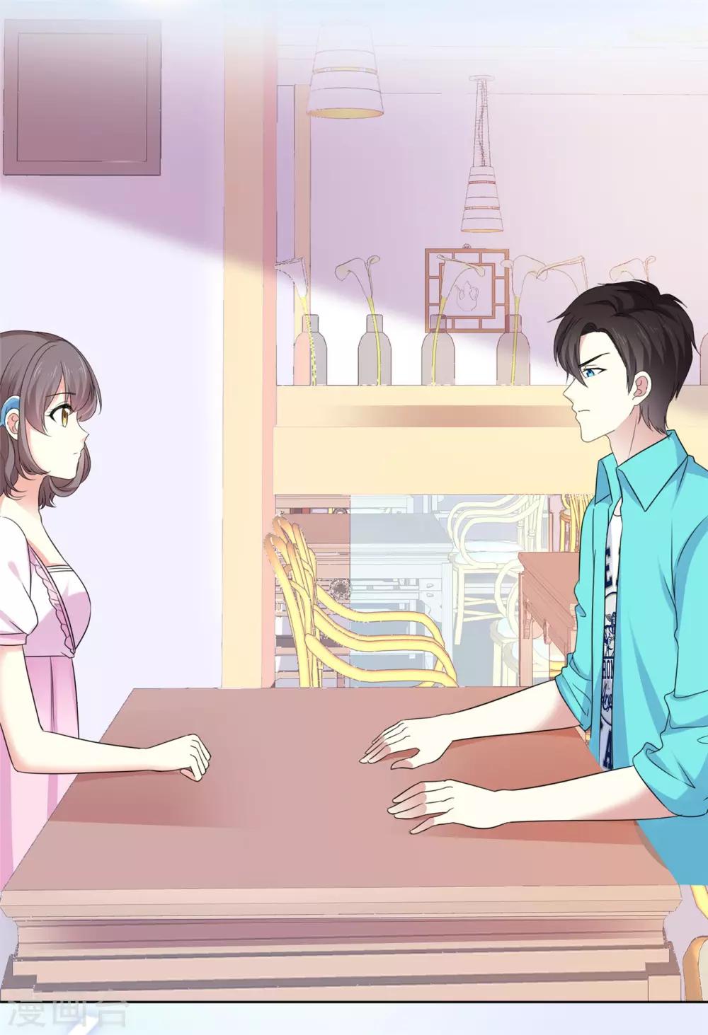 第44话 我会忘记你的，再见1