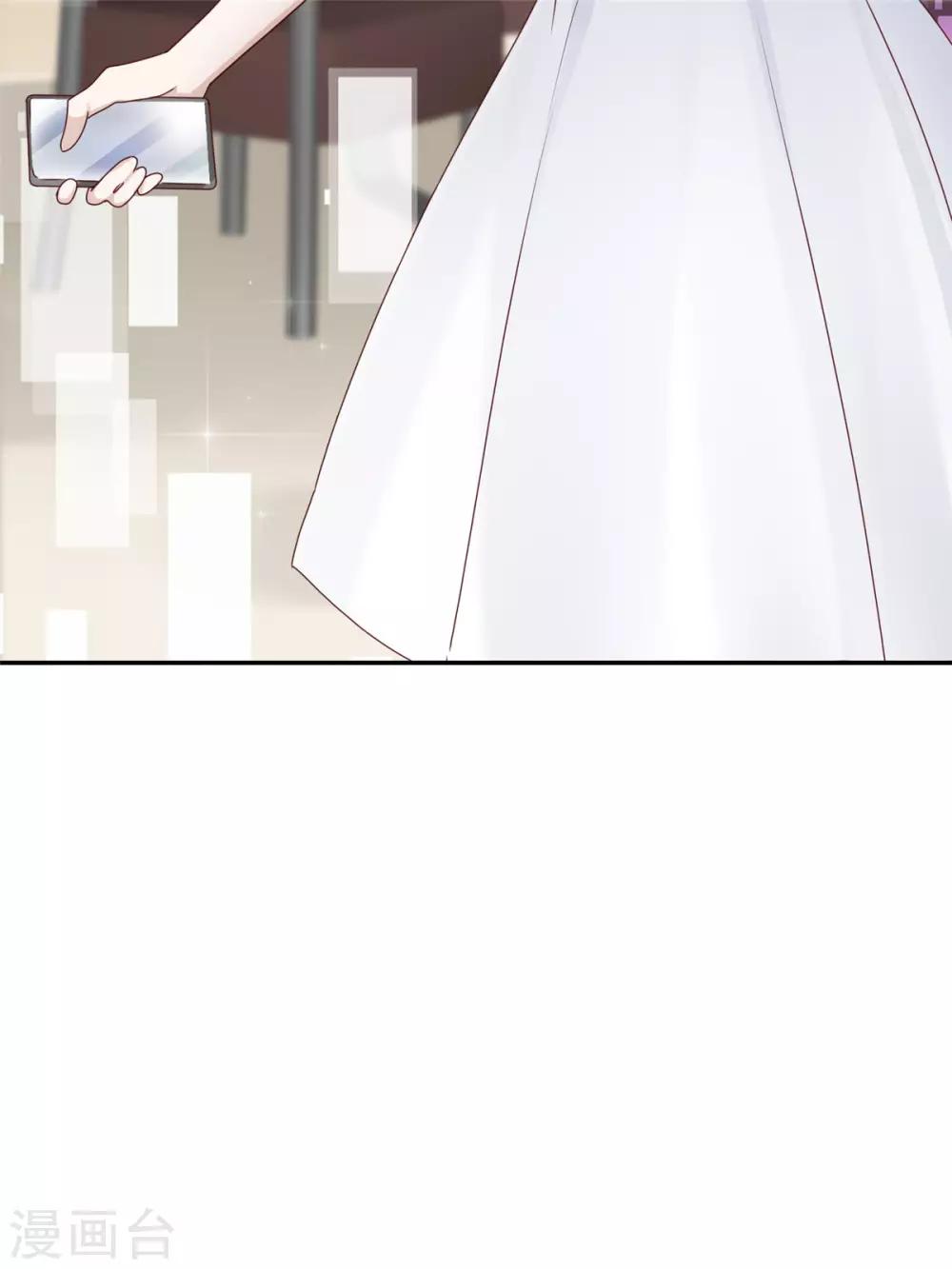 第1话 五年后的重逢49