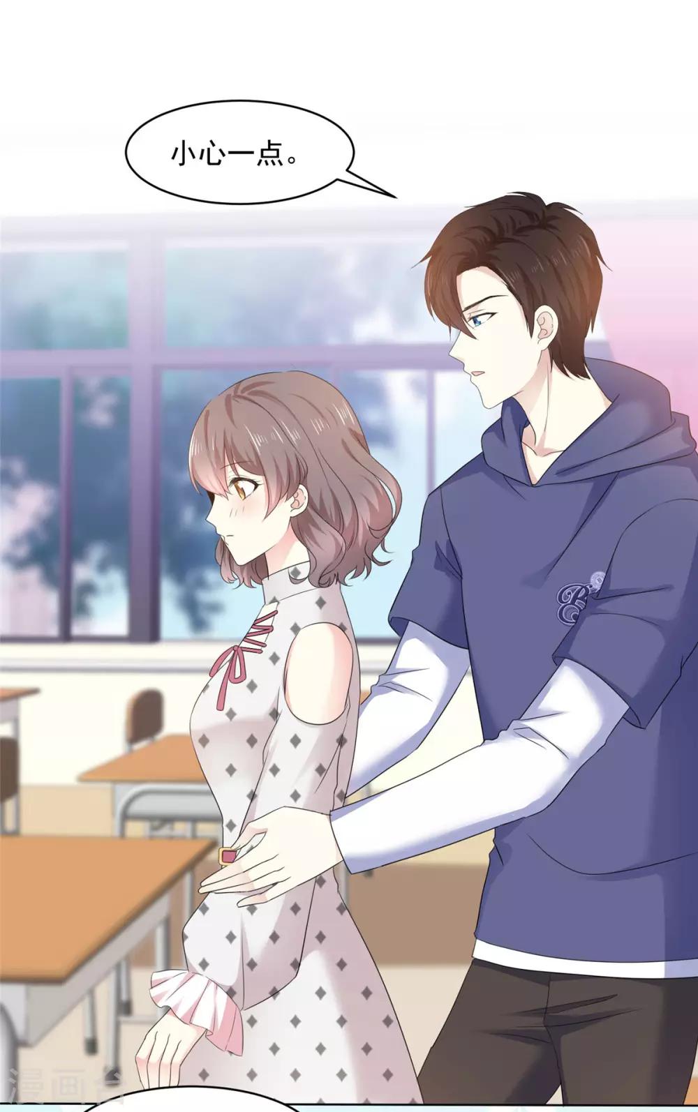 第16话 这也太丢脸啦0