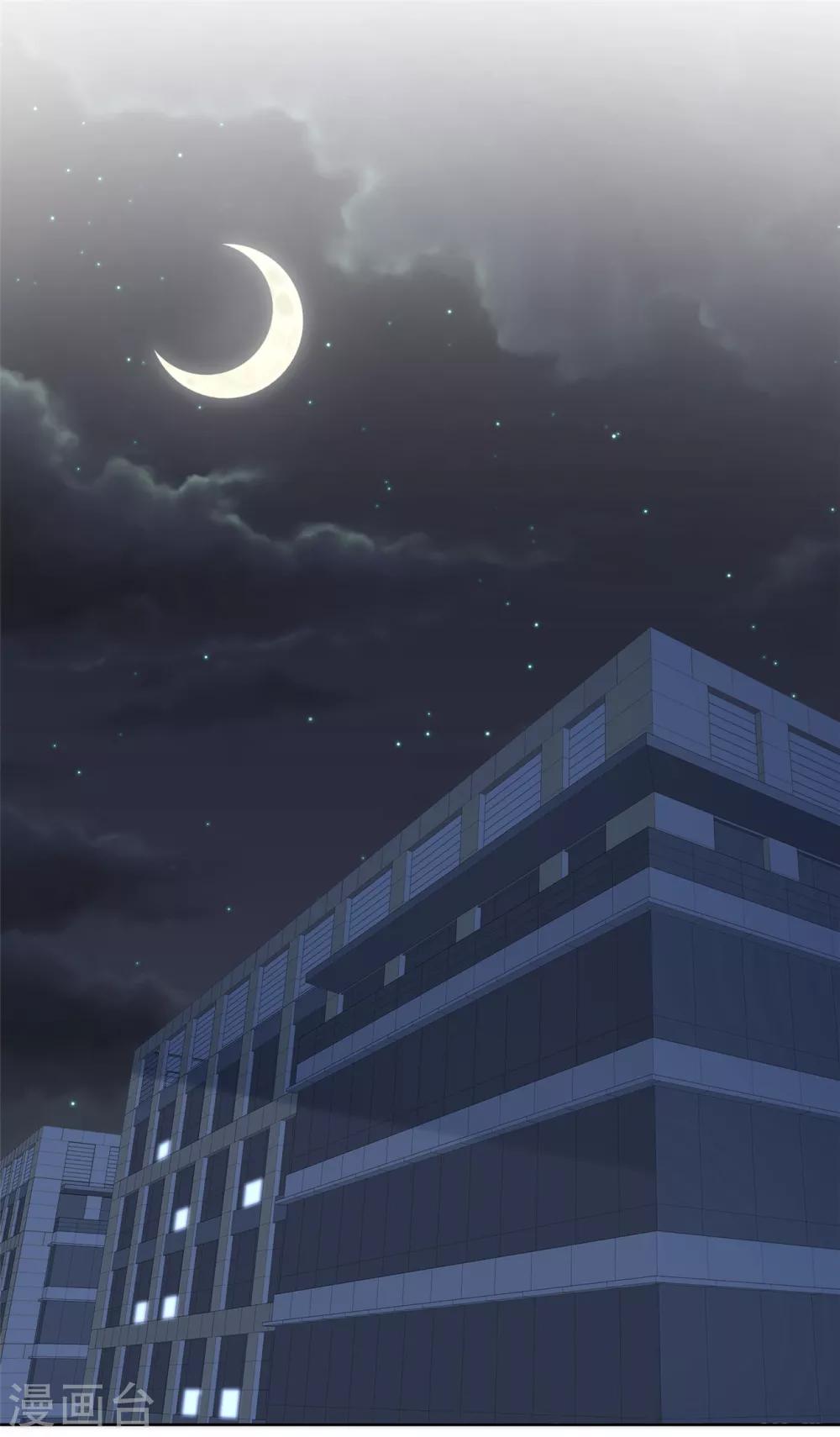 第37话 我想见你7