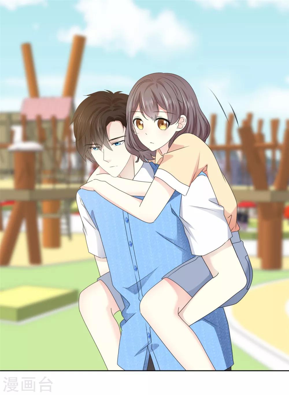 第35话 啊芷，给我点时间9