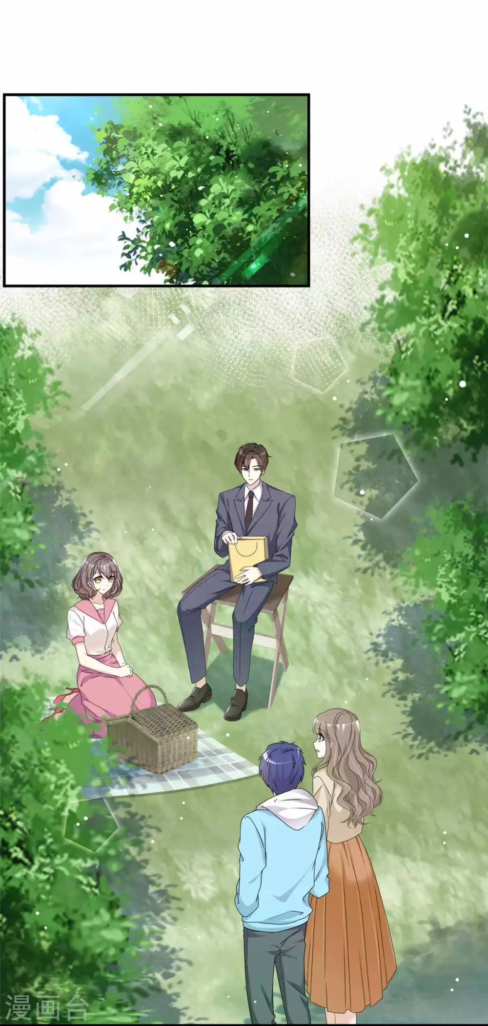 第85话 一起去爬山8