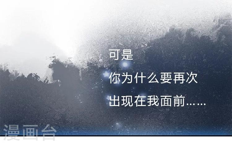 预告7