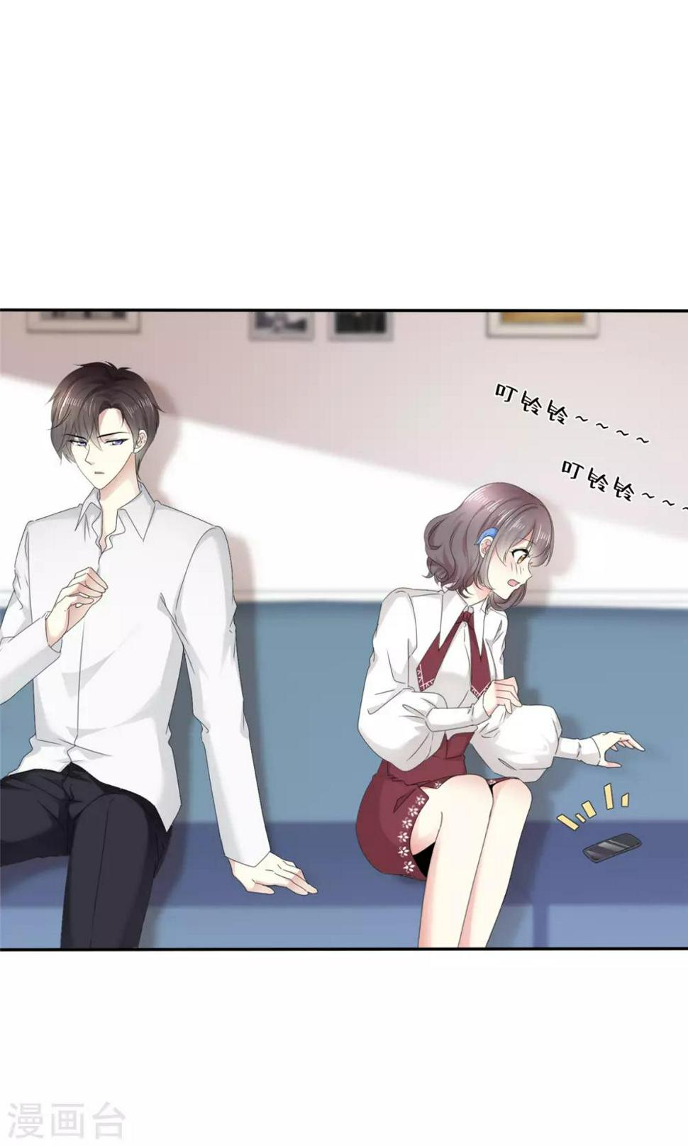 第5话 早该放下了3