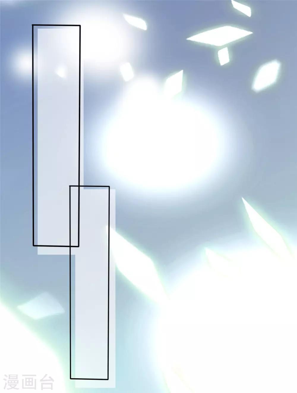 第5话 早该放下了16