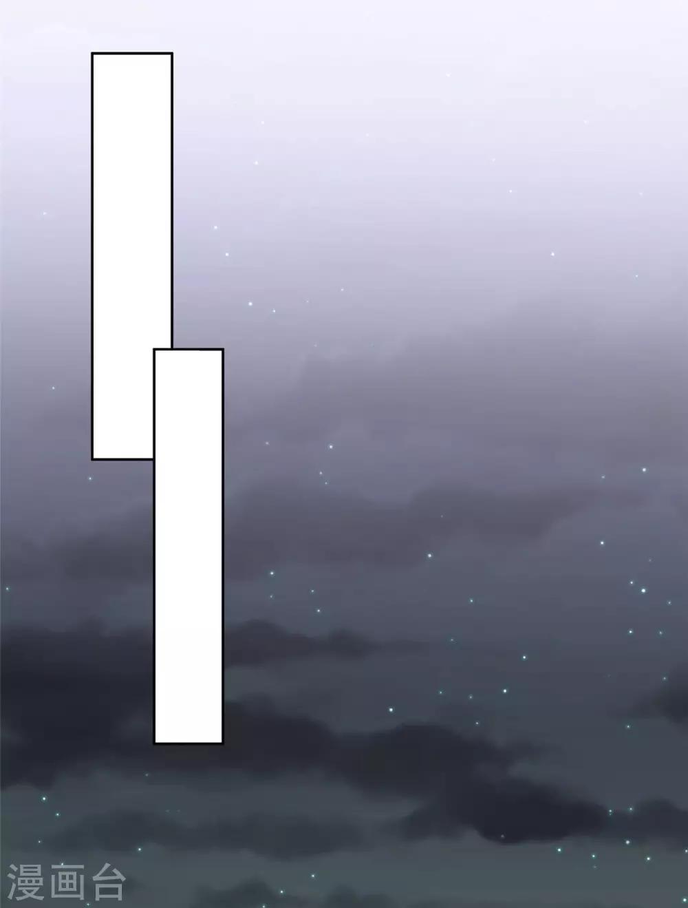 第65话 一个男人的房间里？10