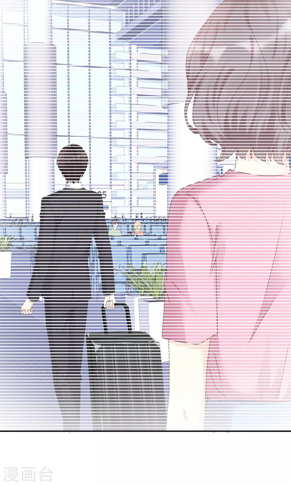 第1话 五年后的重逢40