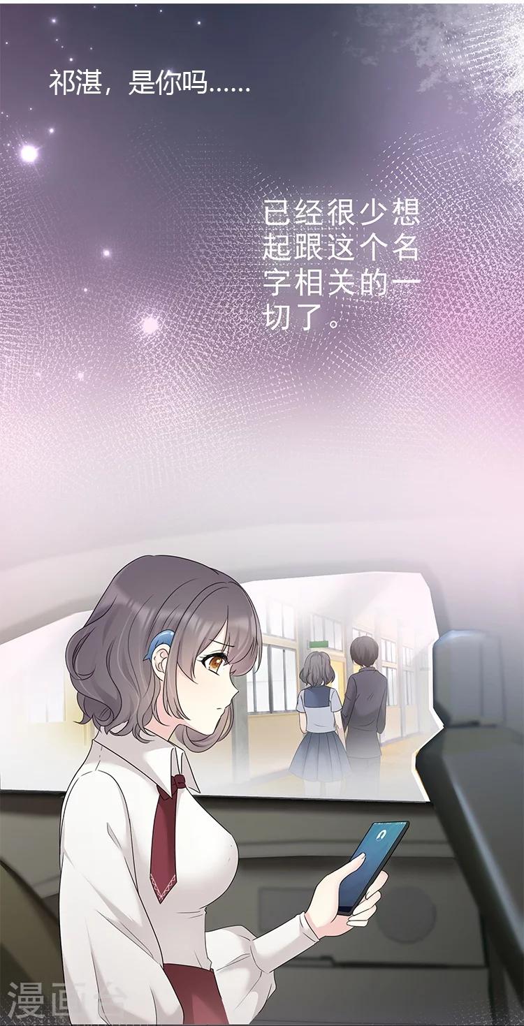 预告0