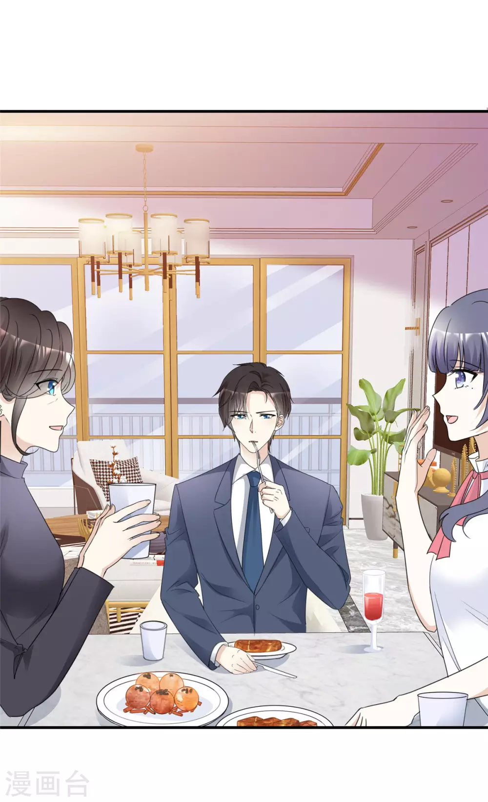 第91话 拒绝订婚6