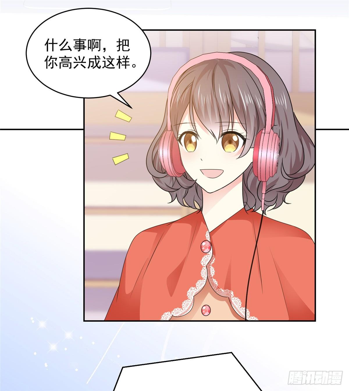 第31话 真的是澧兰公子！12