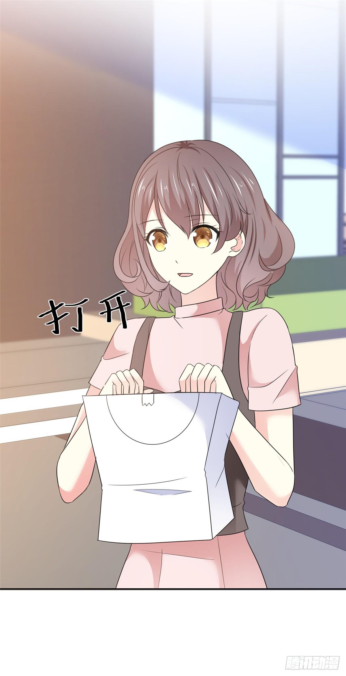 第31话 真的是澧兰公子！0