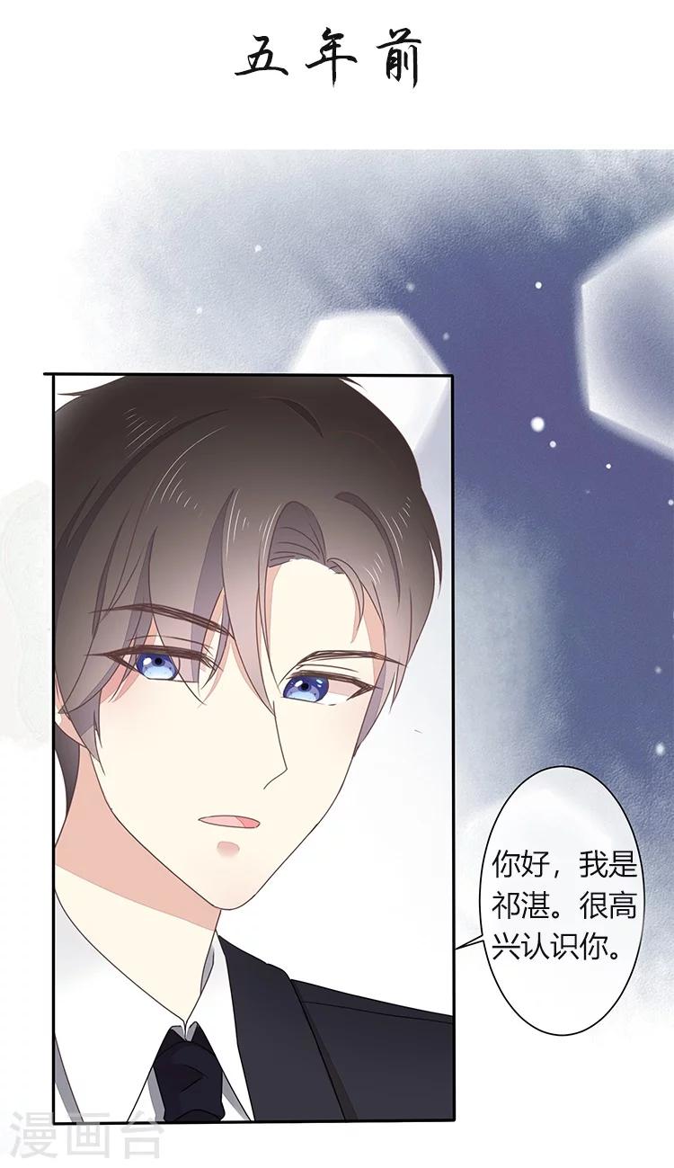 预告2
