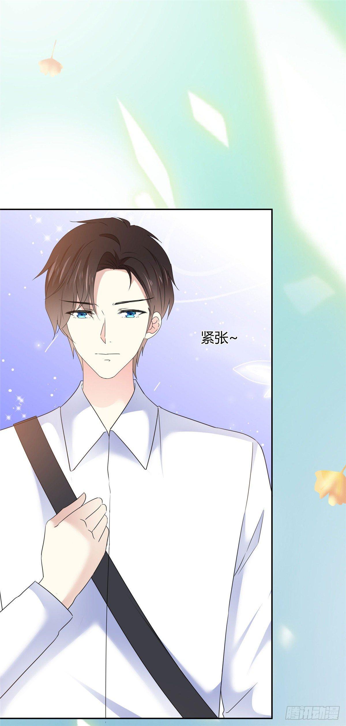 第23话 那我们公平竞争吧5