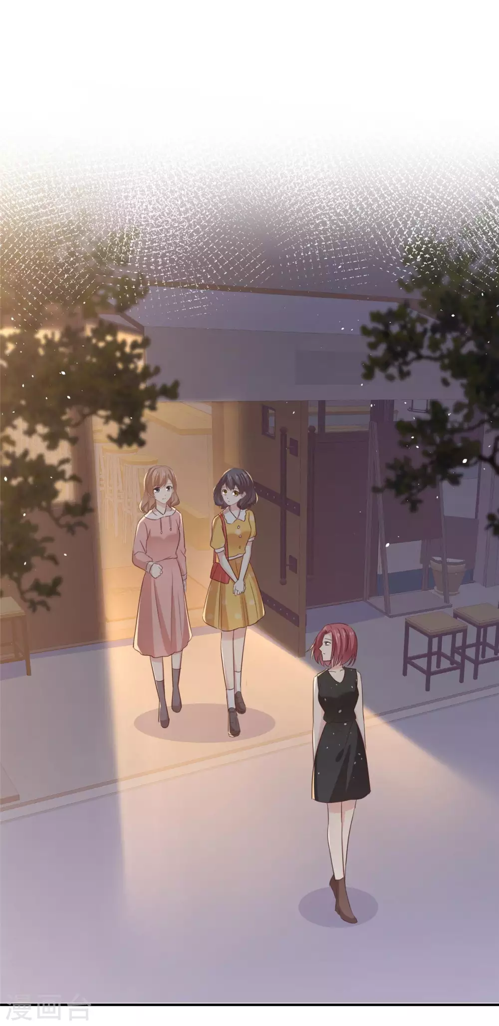第81话 阮芷去相亲0
