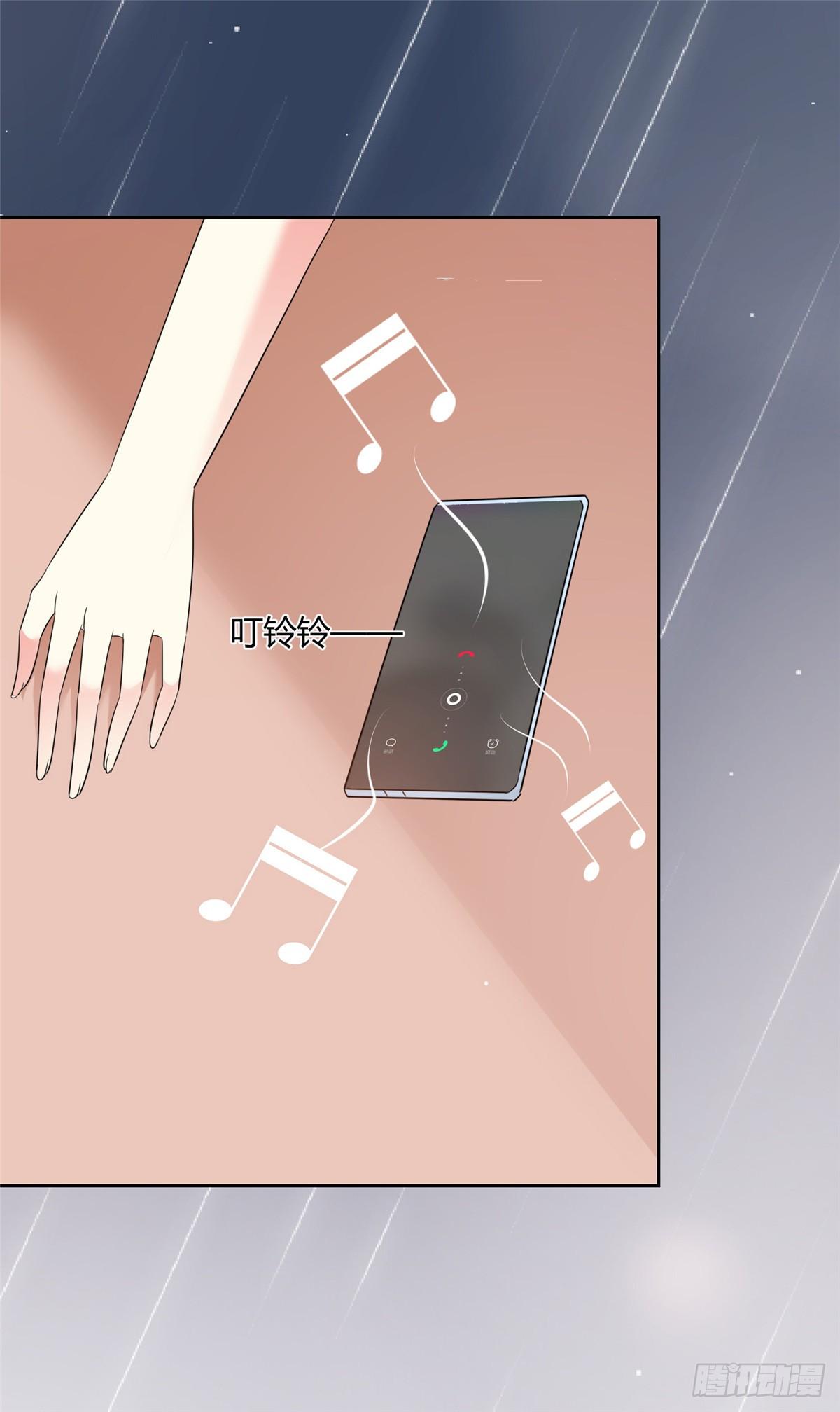 第28话 阮芷，你很幸运12