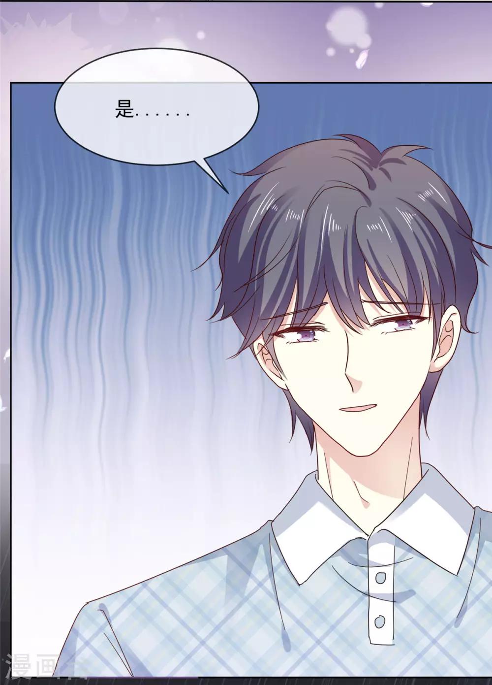 第46话 真巧，你们都在这12