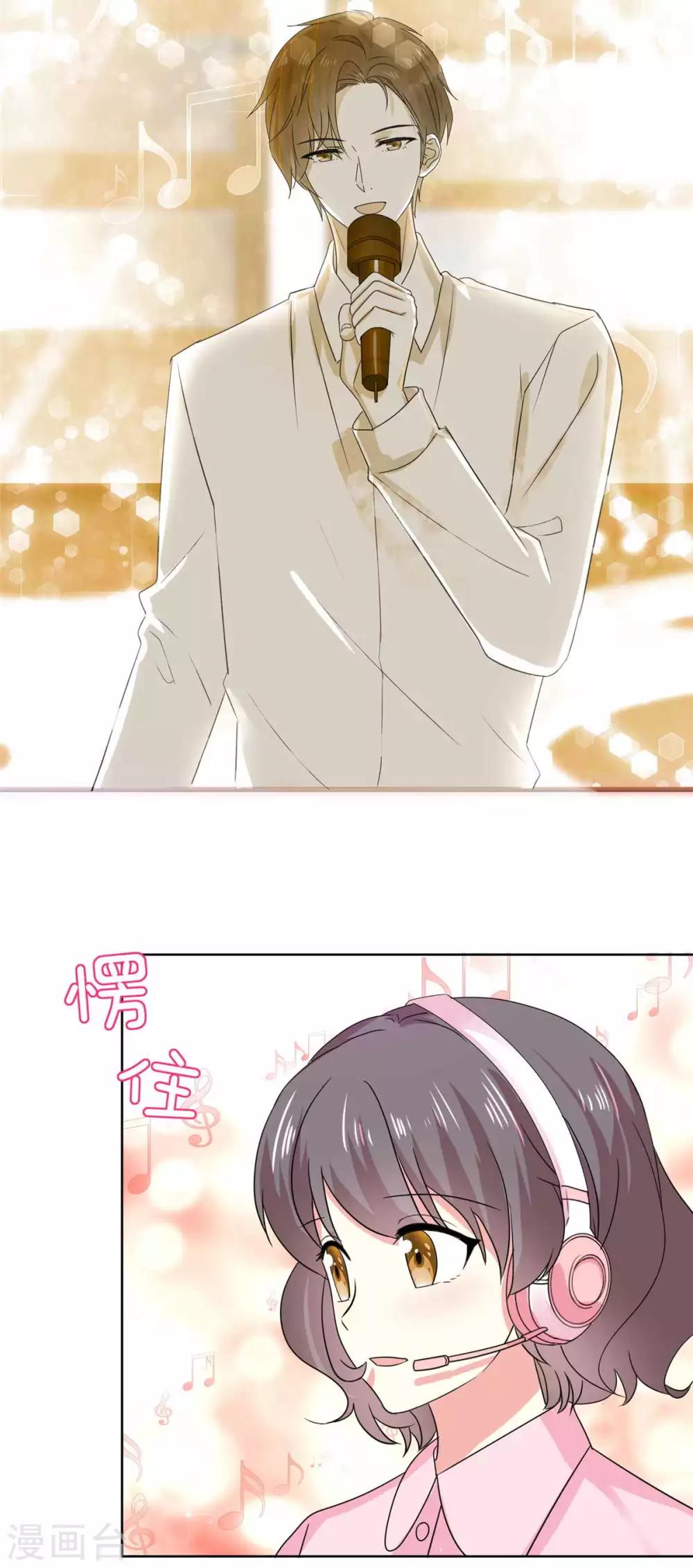 第61话 还记得那首歌吗9