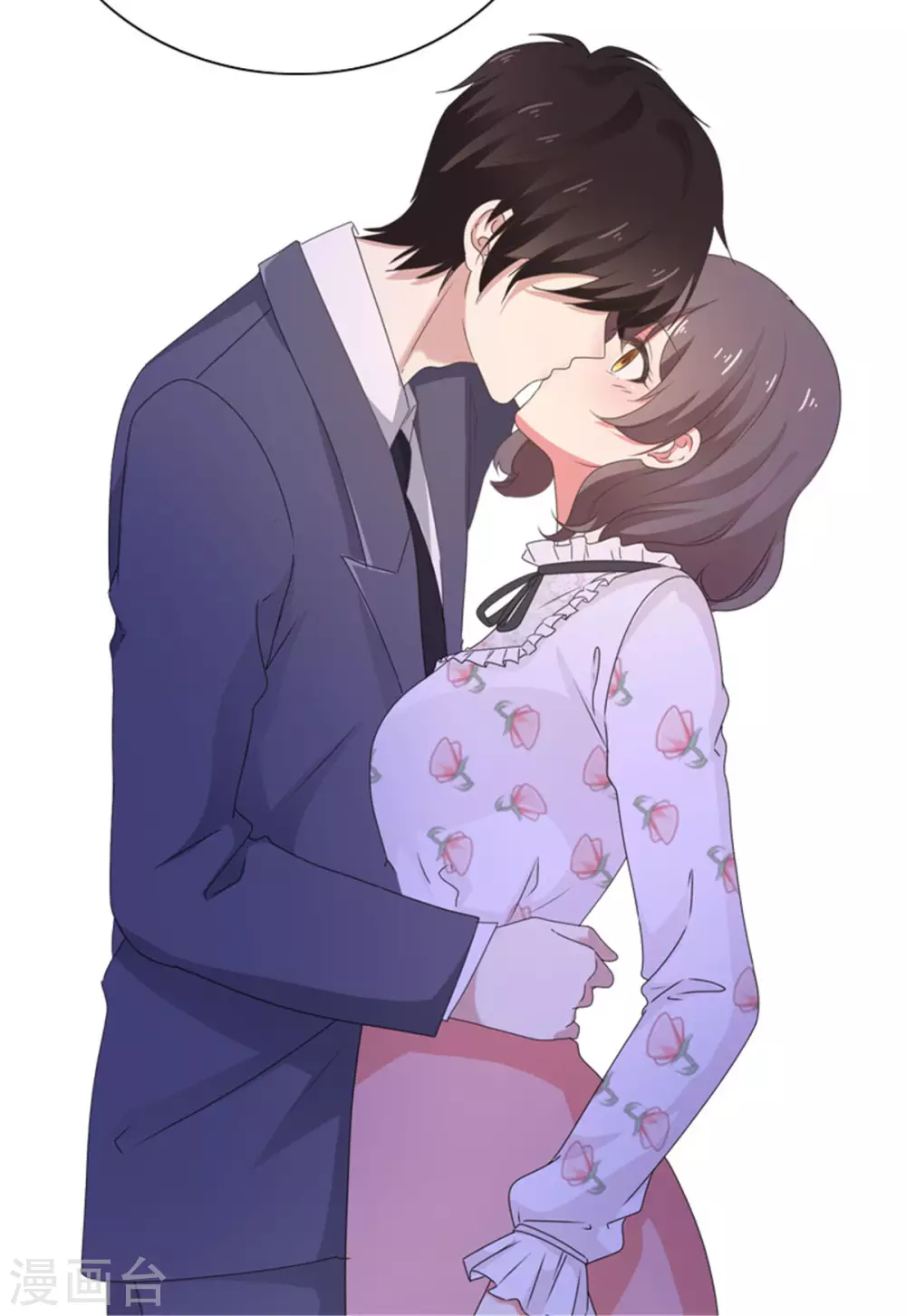 第91话 拒绝订婚18