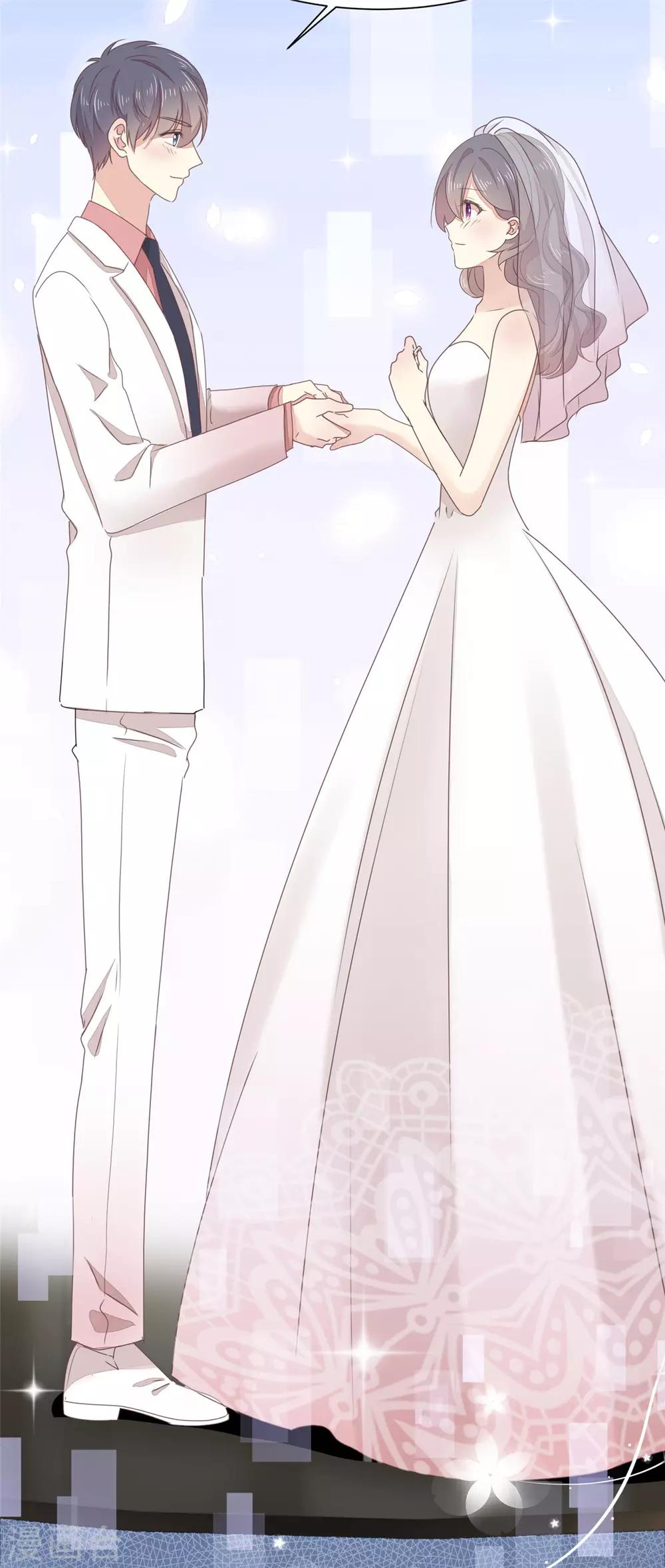 第3话 新婚快乐23