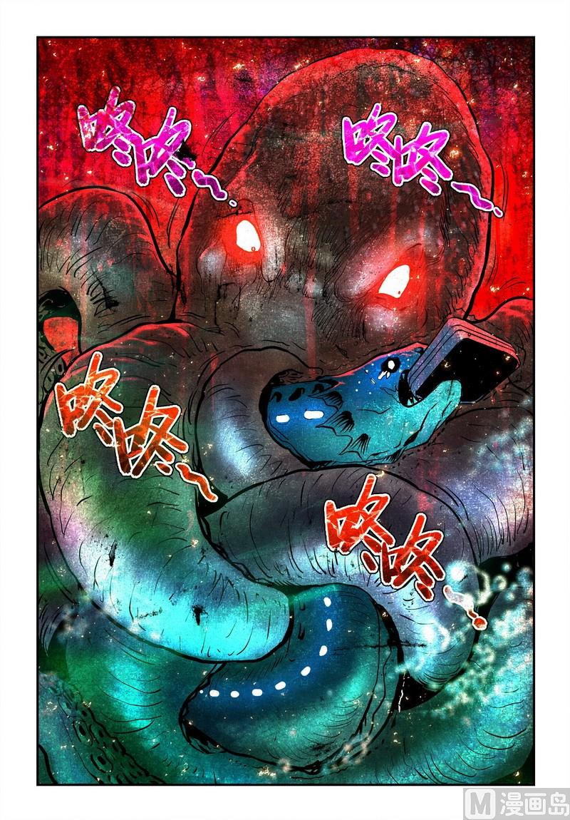 第16话下1