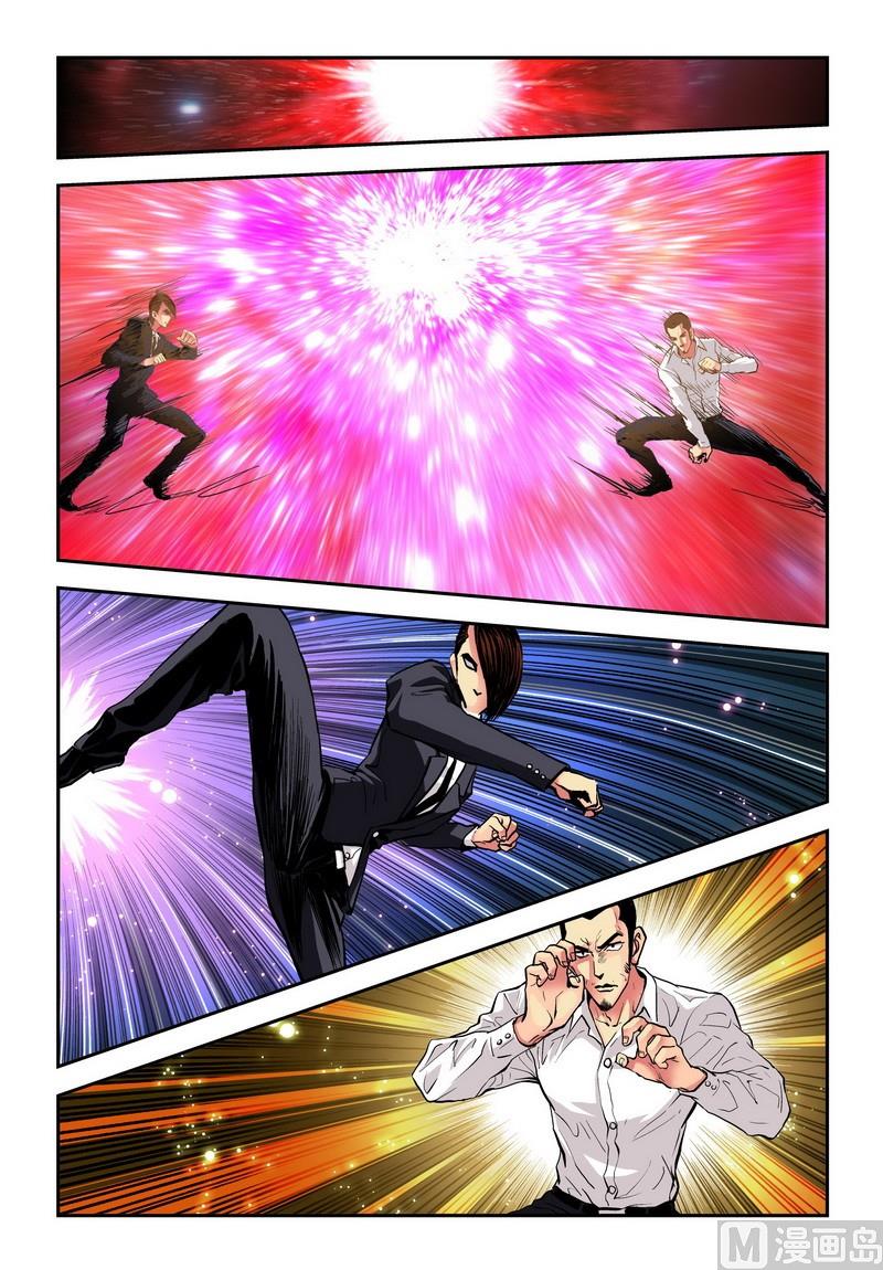 第15话上5